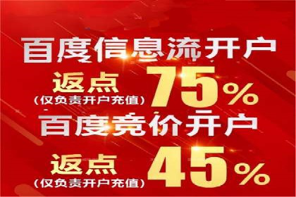 竞价托管助力sem广告优化：真实案例解析