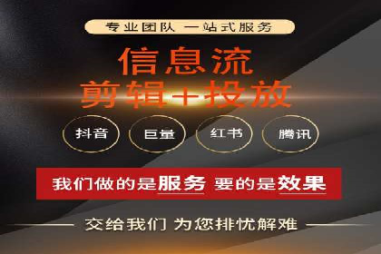 SEM代运营托管公司如何为企业节省营销成本